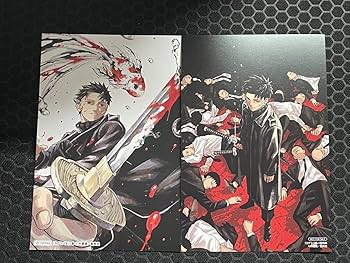 Amazon.co.jp: カグラバチ 1巻 TSUTAYA アニメイト特典 イラスト
